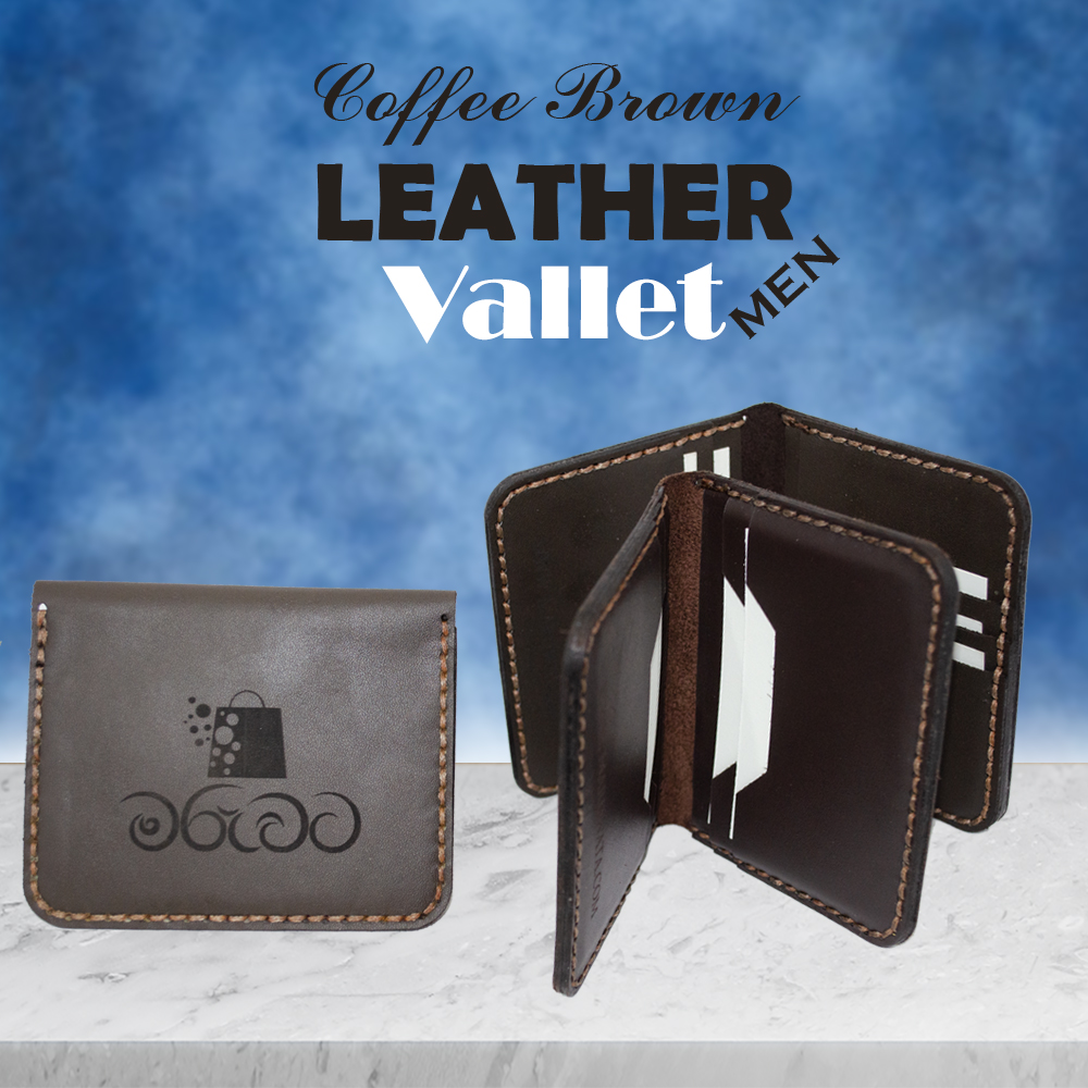 Coffee Brown Leather Bifold Valet (7P)
