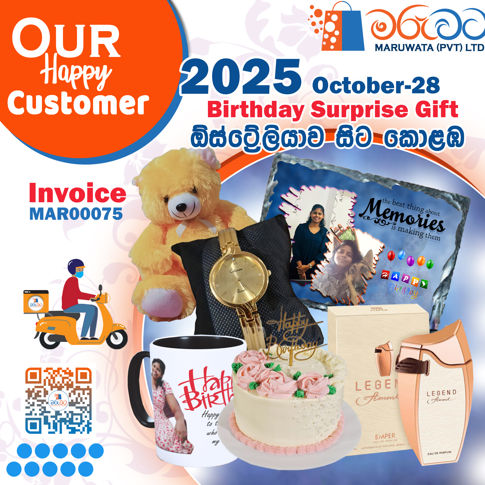 Customer