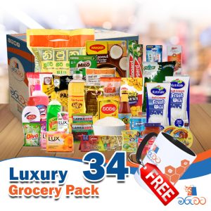 Luxury Grocery Package -  34 Items