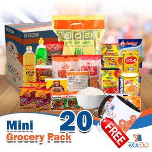 Mini Grocery Pack - 20 Items
