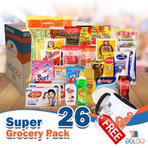 Super Grocery Package - 26 Items