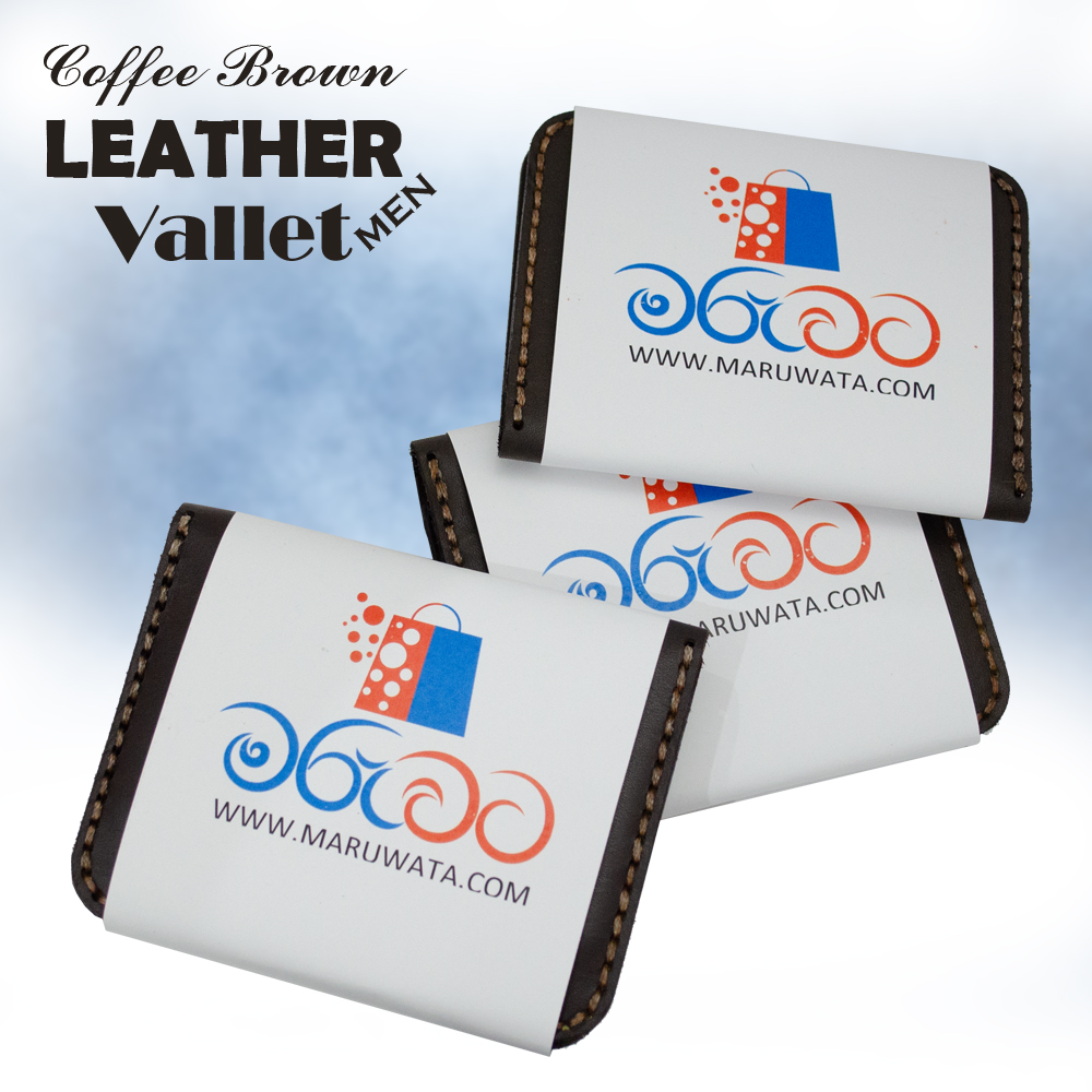 Coffee Brown Leather Card Valet (8 Pocket) - Image 2