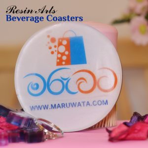 Maruwata Beverage Coaster- 2 pcs