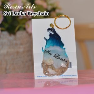 Sri Lankan Keychain